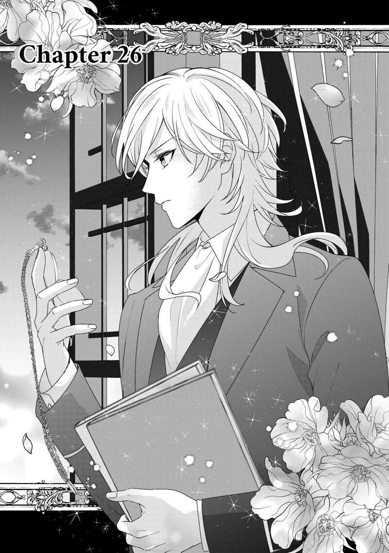 Tensei Koushaku Reijou Funtouki Watashi Rippa Ni Zamaasaretemisemasu 26 1