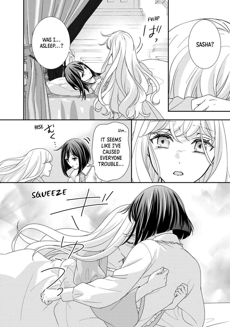 Tensei Koushaku Reijou Funtouki Watashi Rippa Ni Zamaasaretemisemasu 26 10