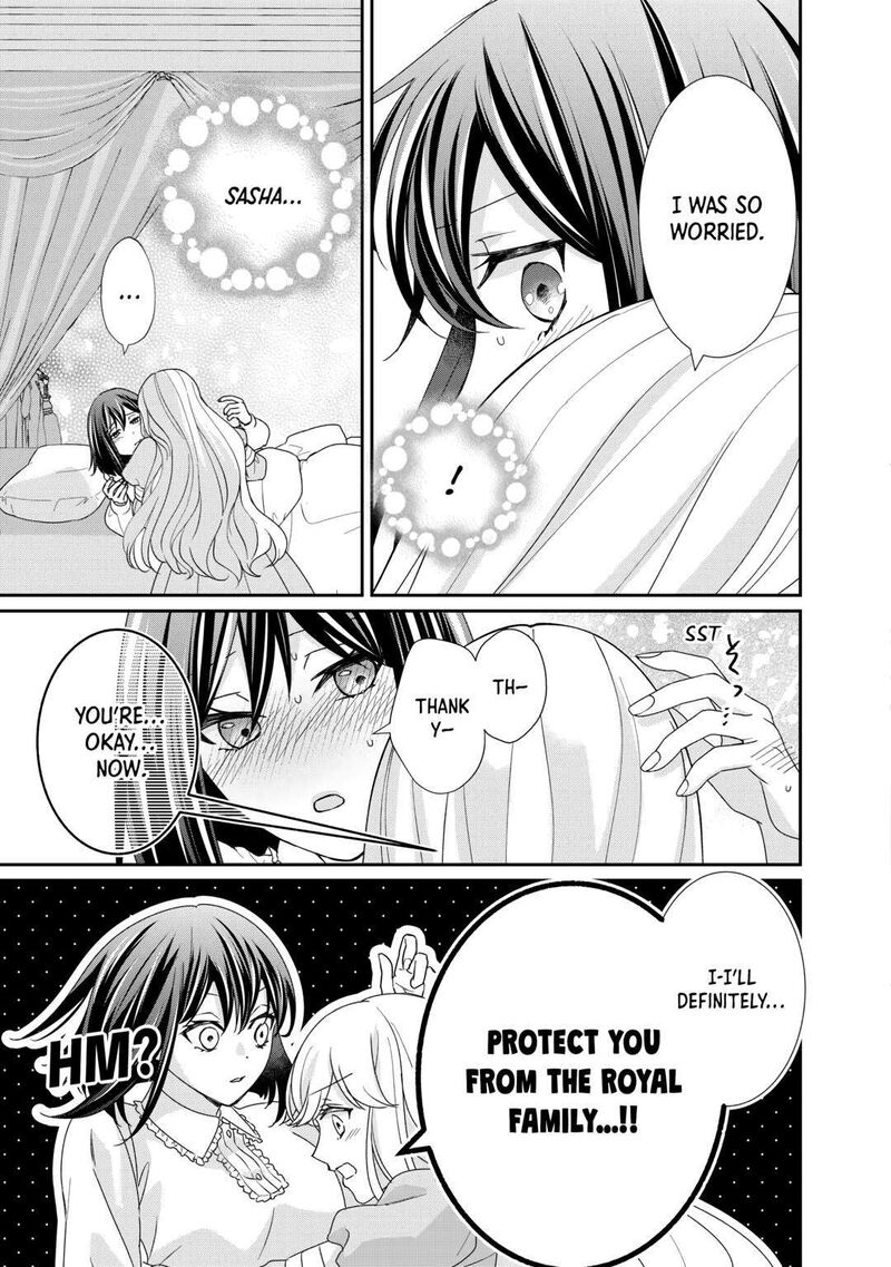 Tensei Koushaku Reijou Funtouki Watashi Rippa Ni Zamaasaretemisemasu 26 11