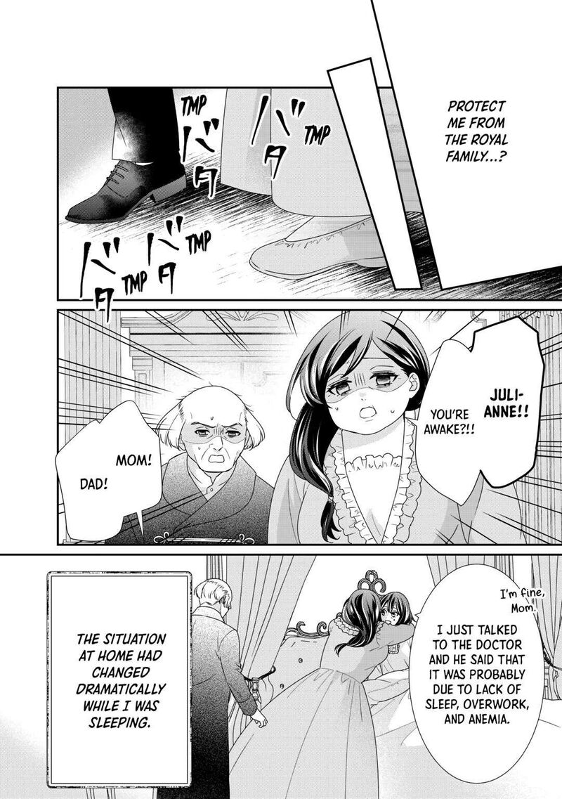 Tensei Koushaku Reijou Funtouki Watashi Rippa Ni Zamaasaretemisemasu 26 12