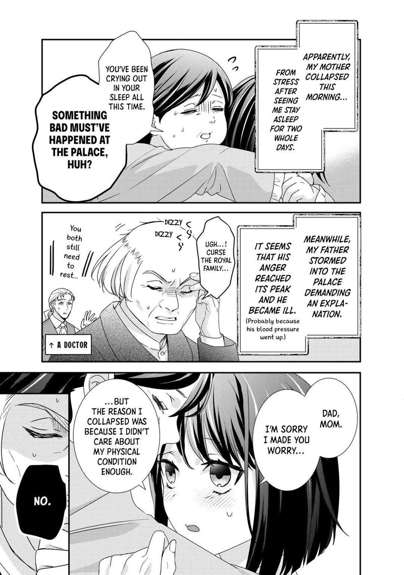 Tensei Koushaku Reijou Funtouki Watashi Rippa Ni Zamaasaretemisemasu 26 13