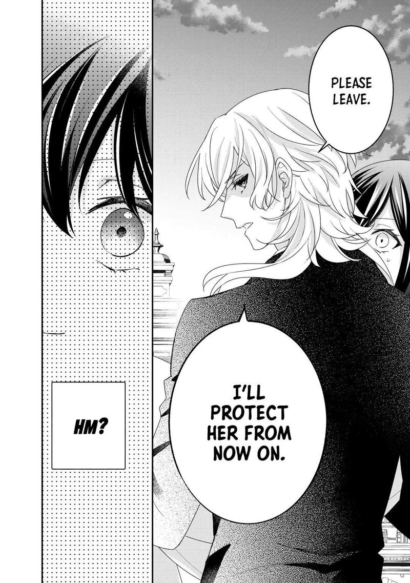 Tensei Koushaku Reijou Funtouki Watashi Rippa Ni Zamaasaretemisemasu 26 20