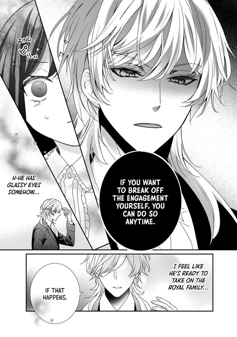 Tensei Koushaku Reijou Funtouki Watashi Rippa Ni Zamaasaretemisemasu 26 27