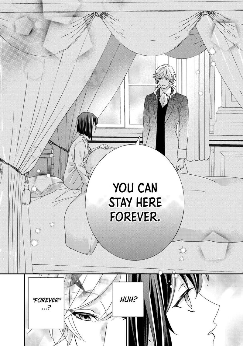 Tensei Koushaku Reijou Funtouki Watashi Rippa Ni Zamaasaretemisemasu 26 28