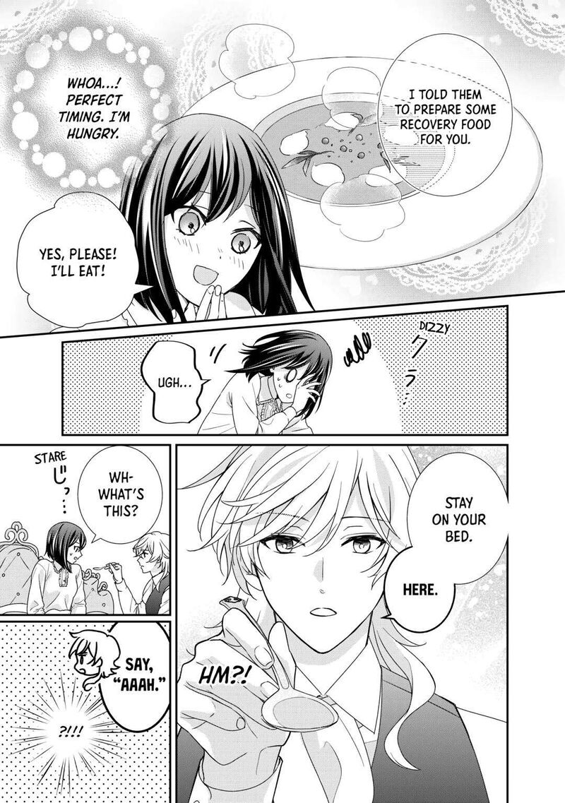 Tensei Koushaku Reijou Funtouki Watashi Rippa Ni Zamaasaretemisemasu 26 31