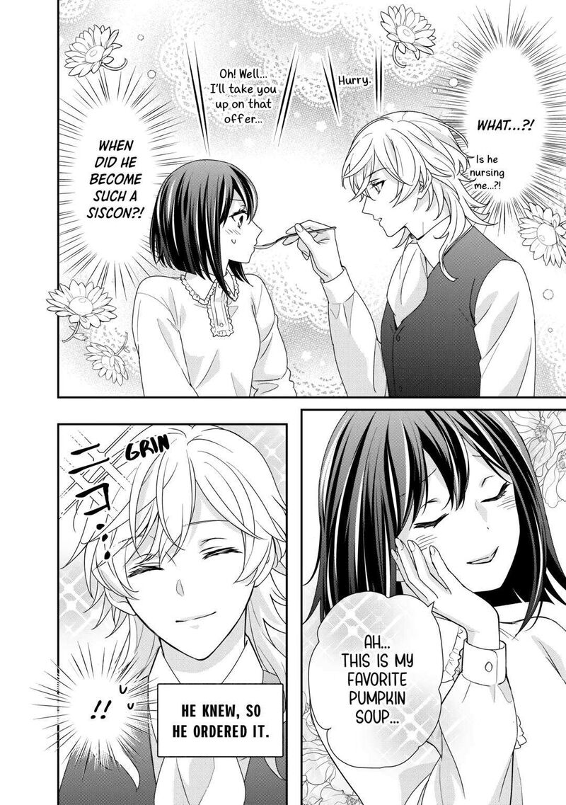 Tensei Koushaku Reijou Funtouki Watashi Rippa Ni Zamaasaretemisemasu 26 32