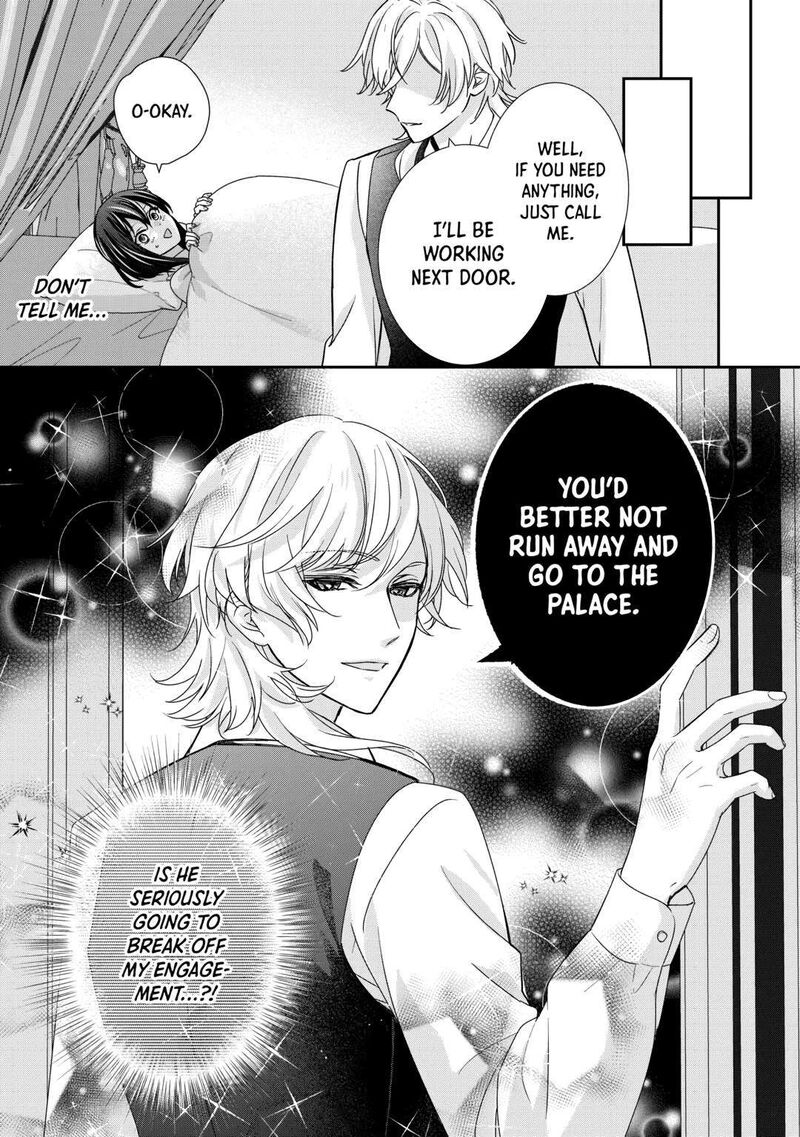 Tensei Koushaku Reijou Funtouki Watashi Rippa Ni Zamaasaretemisemasu 26 33