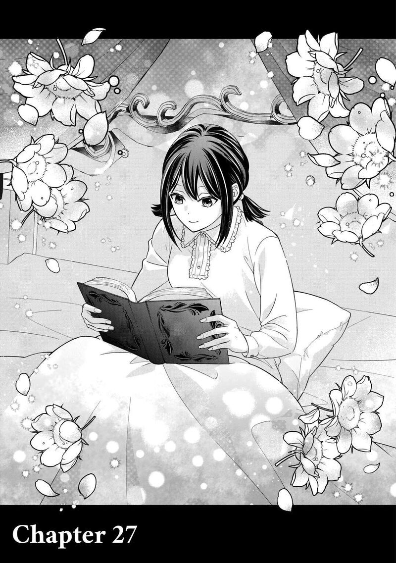 Tensei Koushaku Reijou Funtouki Watashi Rippa Ni Zamaasaretemisemasu 27 1