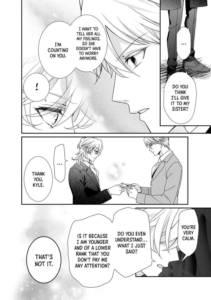 Tensei Koushaku Reijou Funtouki Watashi Rippa Ni Zamaasaretemisemasu 27 22