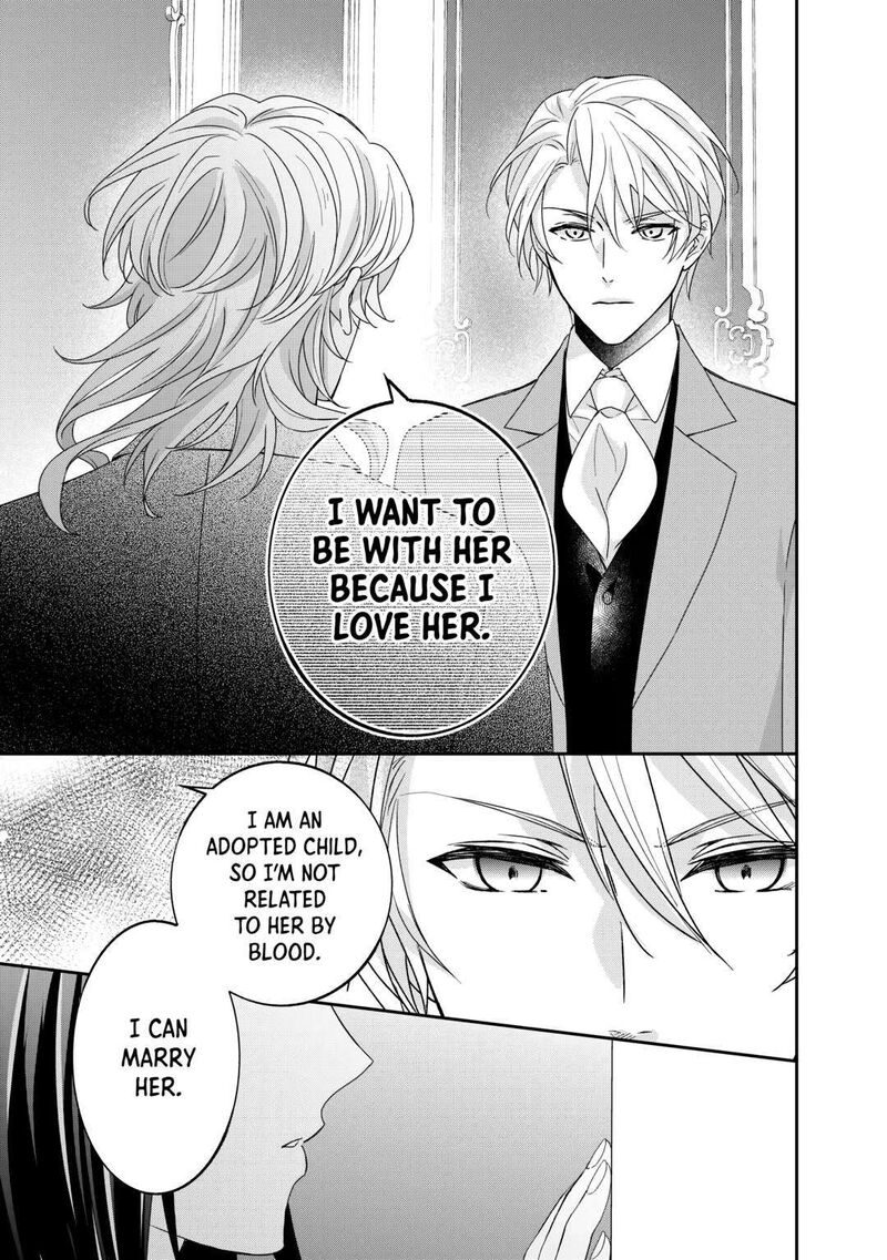 Tensei Koushaku Reijou Funtouki Watashi Rippa Ni Zamaasaretemisemasu 27 25