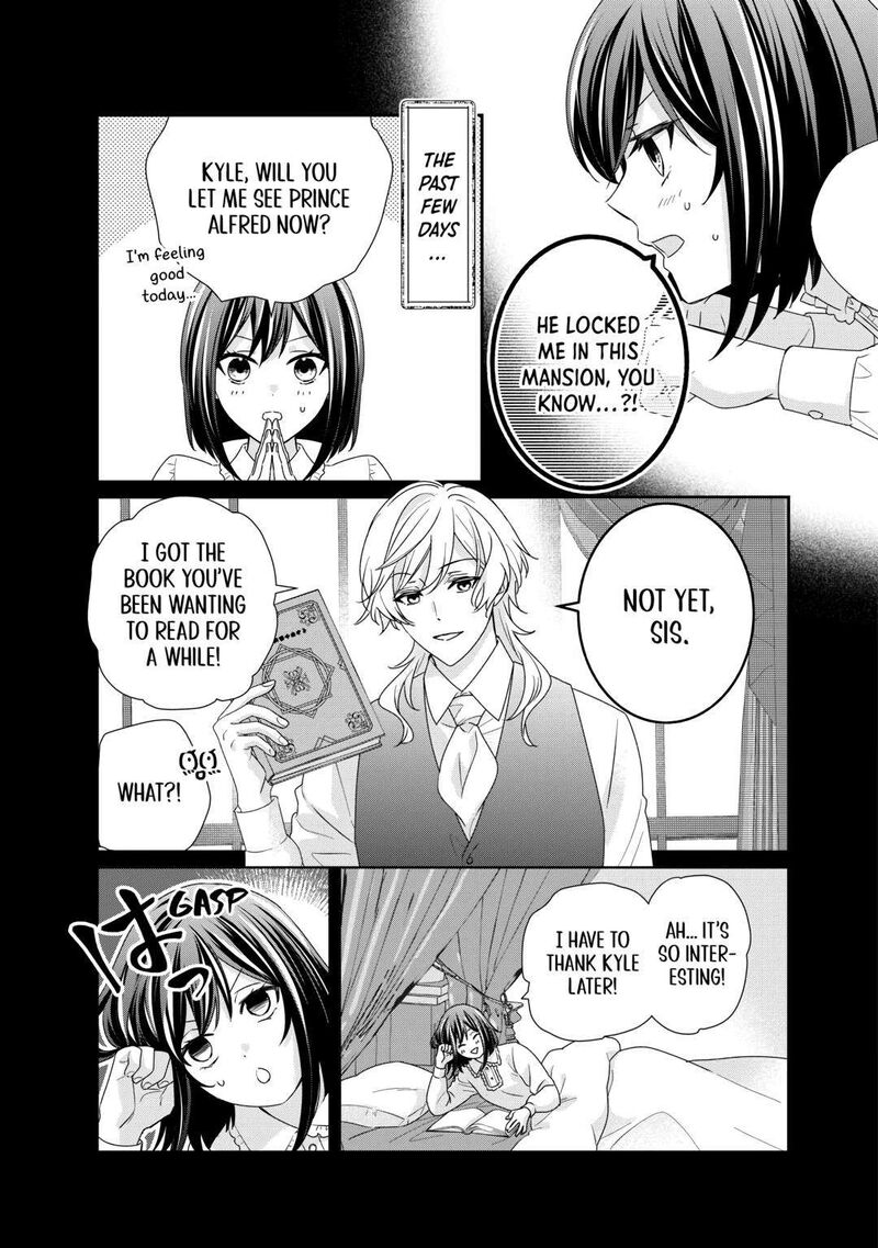 Tensei Koushaku Reijou Funtouki Watashi Rippa Ni Zamaasaretemisemasu 27 3