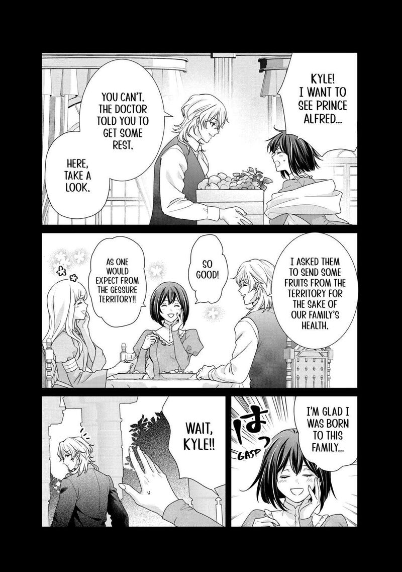 Tensei Koushaku Reijou Funtouki Watashi Rippa Ni Zamaasaretemisemasu 27 4