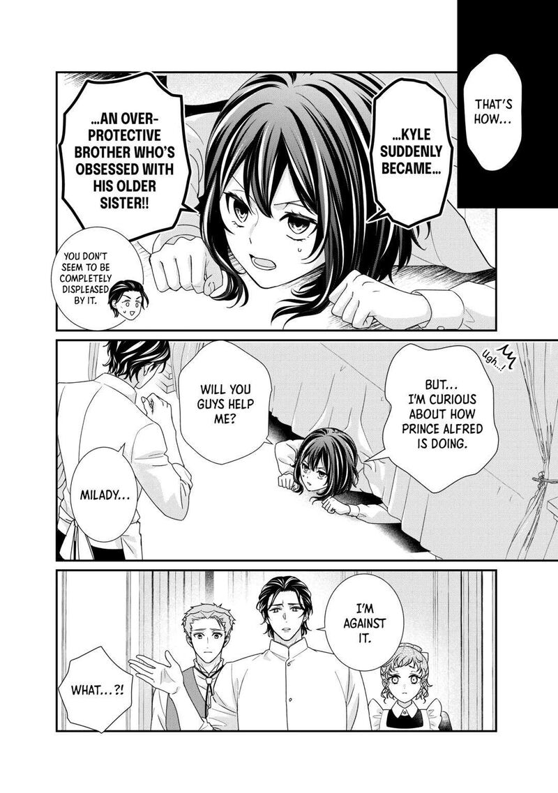 Tensei Koushaku Reijou Funtouki Watashi Rippa Ni Zamaasaretemisemasu 27 6