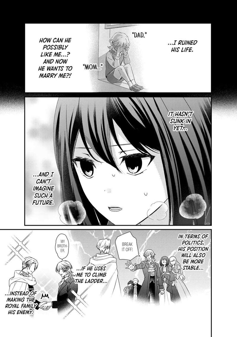 Tensei Koushaku Reijou Funtouki Watashi Rippa Ni Zamaasaretemisemasu 28 13