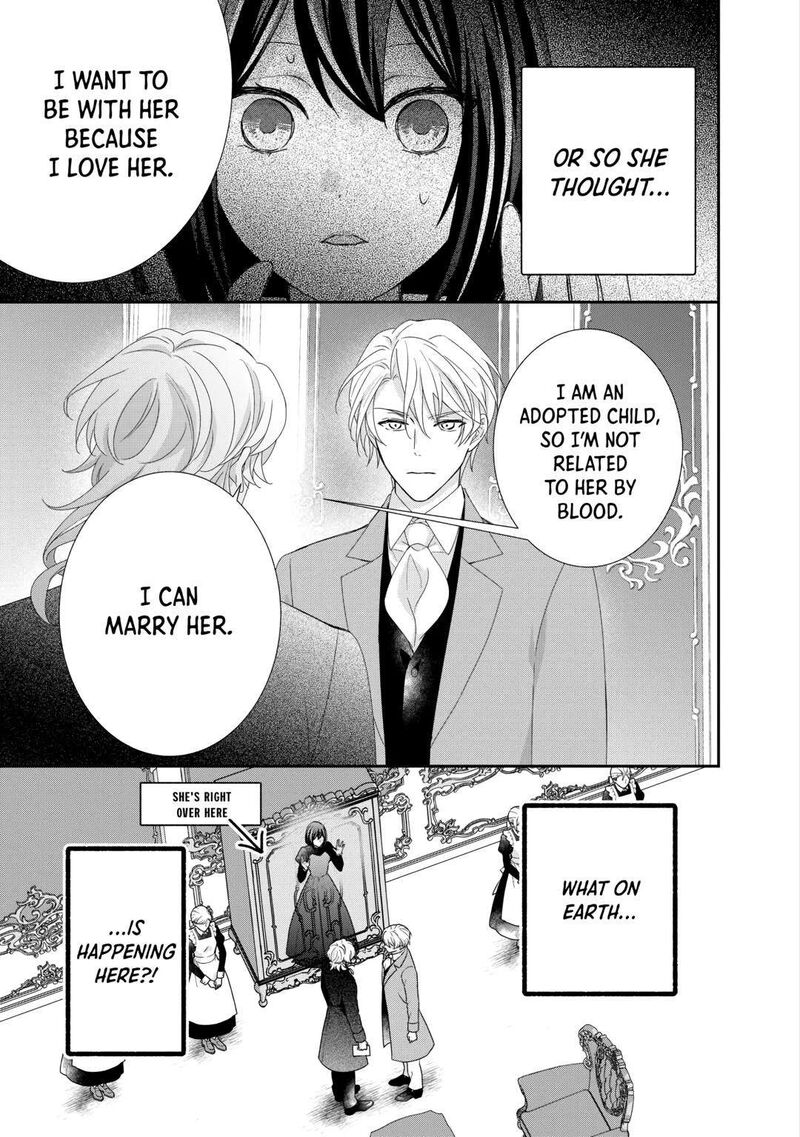 Tensei Koushaku Reijou Funtouki Watashi Rippa Ni Zamaasaretemisemasu 28 3