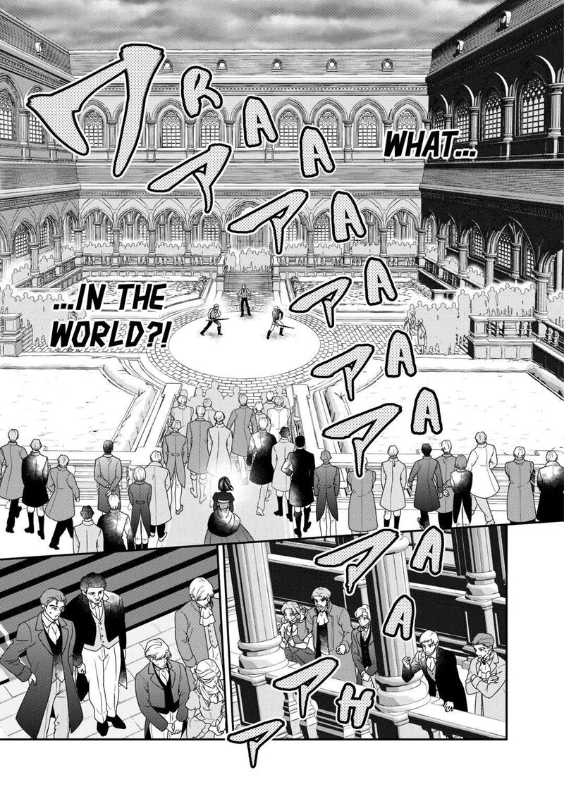 Tensei Koushaku Reijou Funtouki Watashi Rippa Ni Zamaasaretemisemasu 29 19