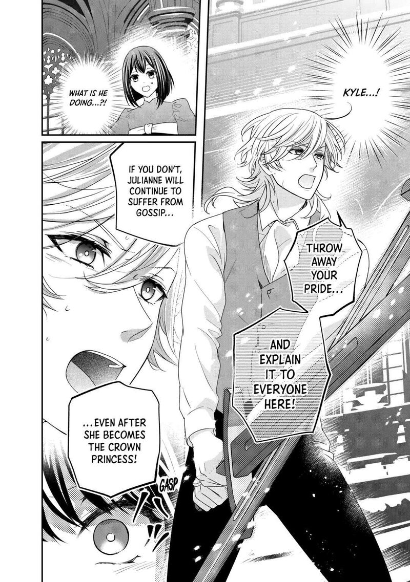 Tensei Koushaku Reijou Funtouki Watashi Rippa Ni Zamaasaretemisemasu 29 24