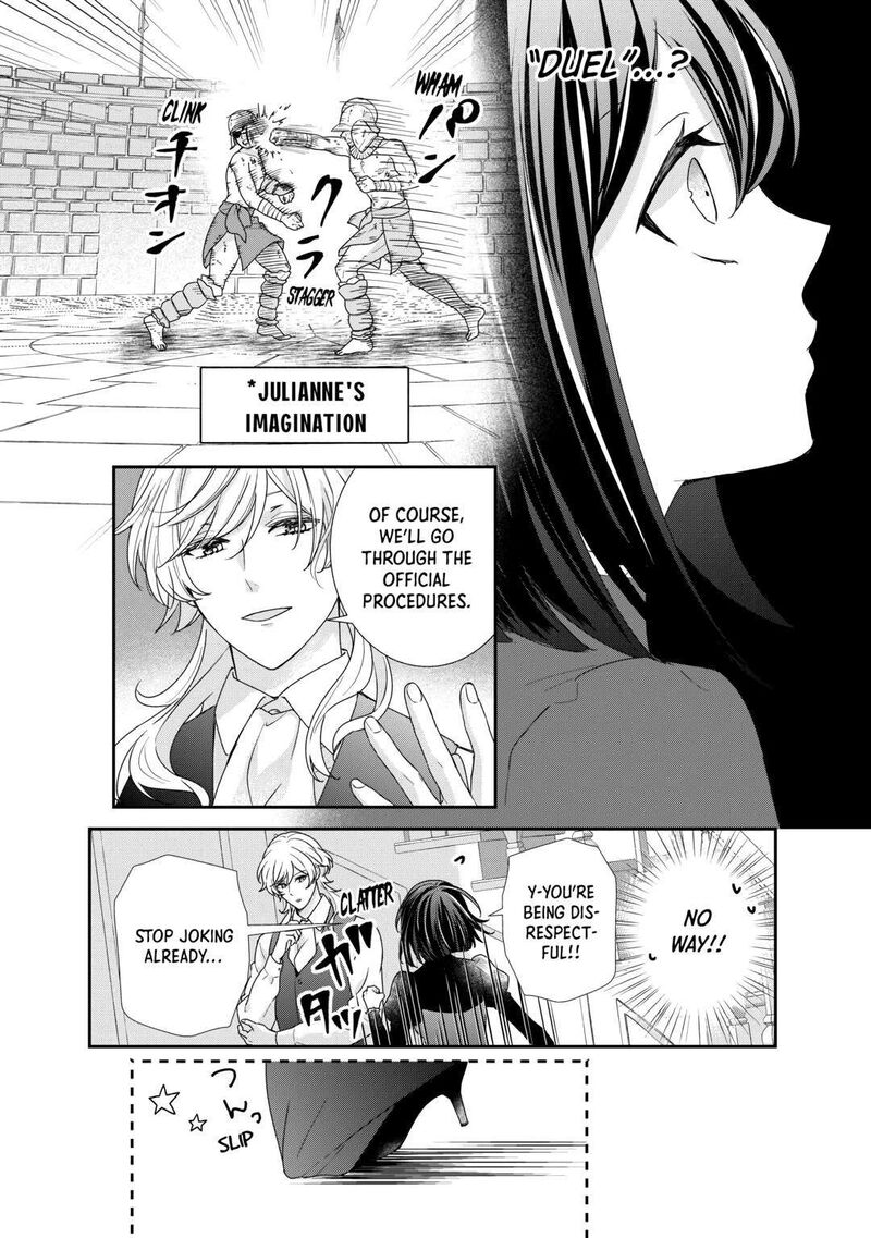 Tensei Koushaku Reijou Funtouki Watashi Rippa Ni Zamaasaretemisemasu 29 4