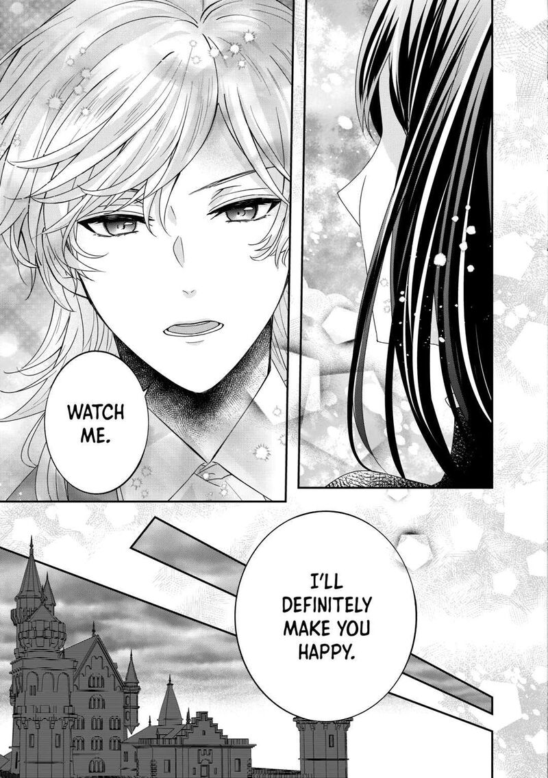 Tensei Koushaku Reijou Funtouki Watashi Rippa Ni Zamaasaretemisemasu 29 7