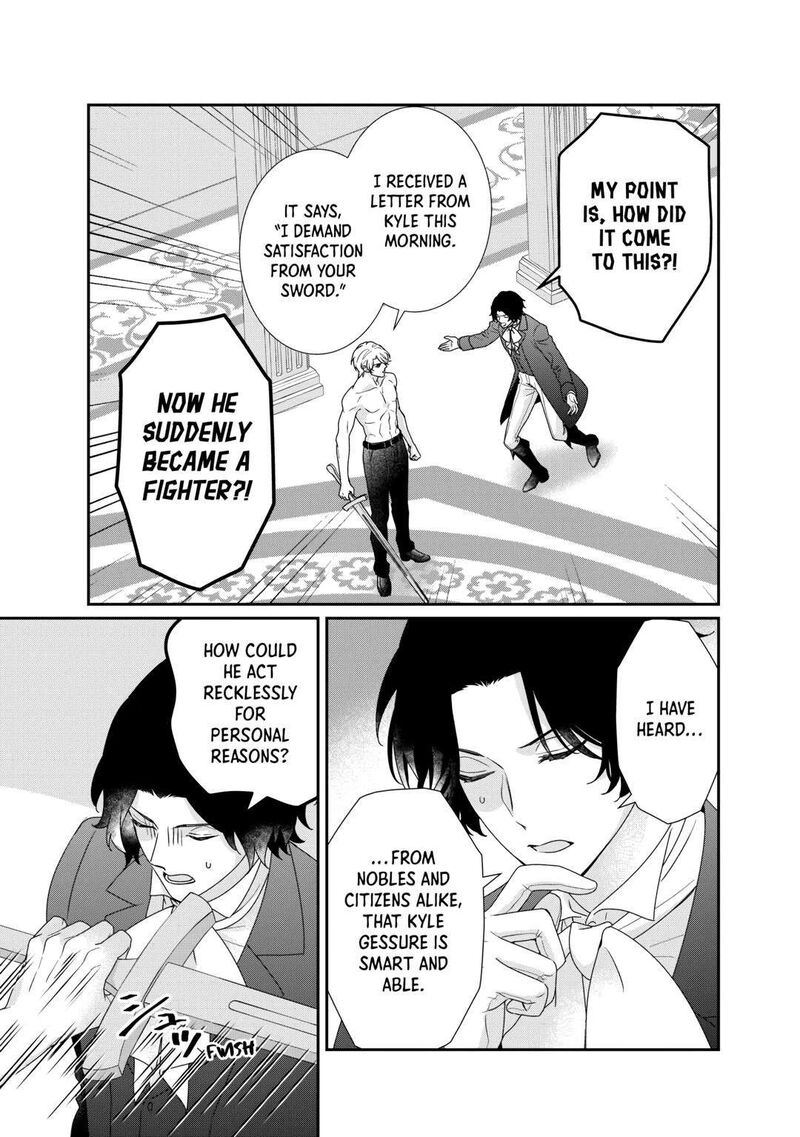 Tensei Koushaku Reijou Funtouki Watashi Rippa Ni Zamaasaretemisemasu 29 9