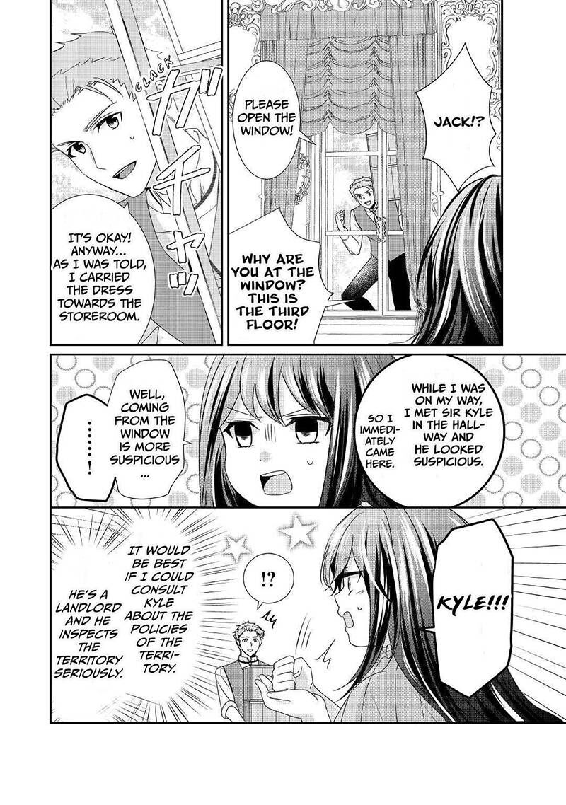 Tensei Koushaku Reijou Funtouki Watashi Rippa Ni Zamaasaretemisemasu 3 13