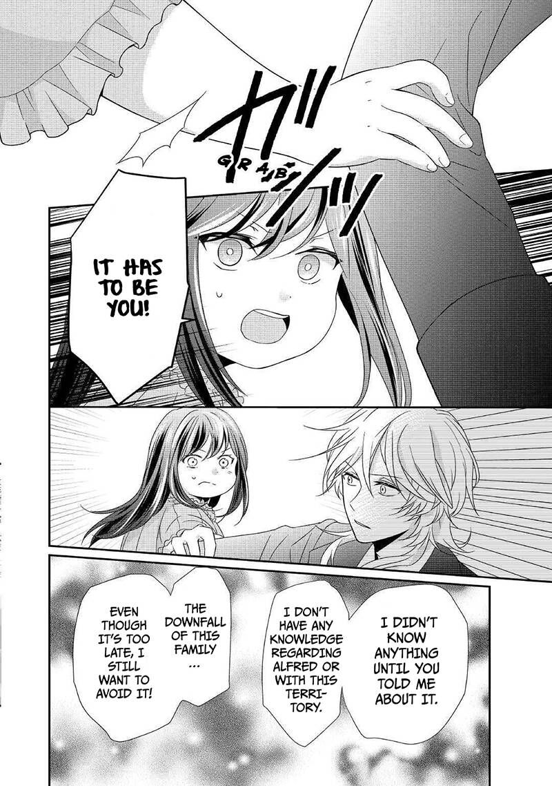 Tensei Koushaku Reijou Funtouki Watashi Rippa Ni Zamaasaretemisemasu 3 17