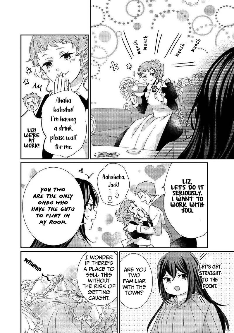 Tensei Koushaku Reijou Funtouki Watashi Rippa Ni Zamaasaretemisemasu 3 7