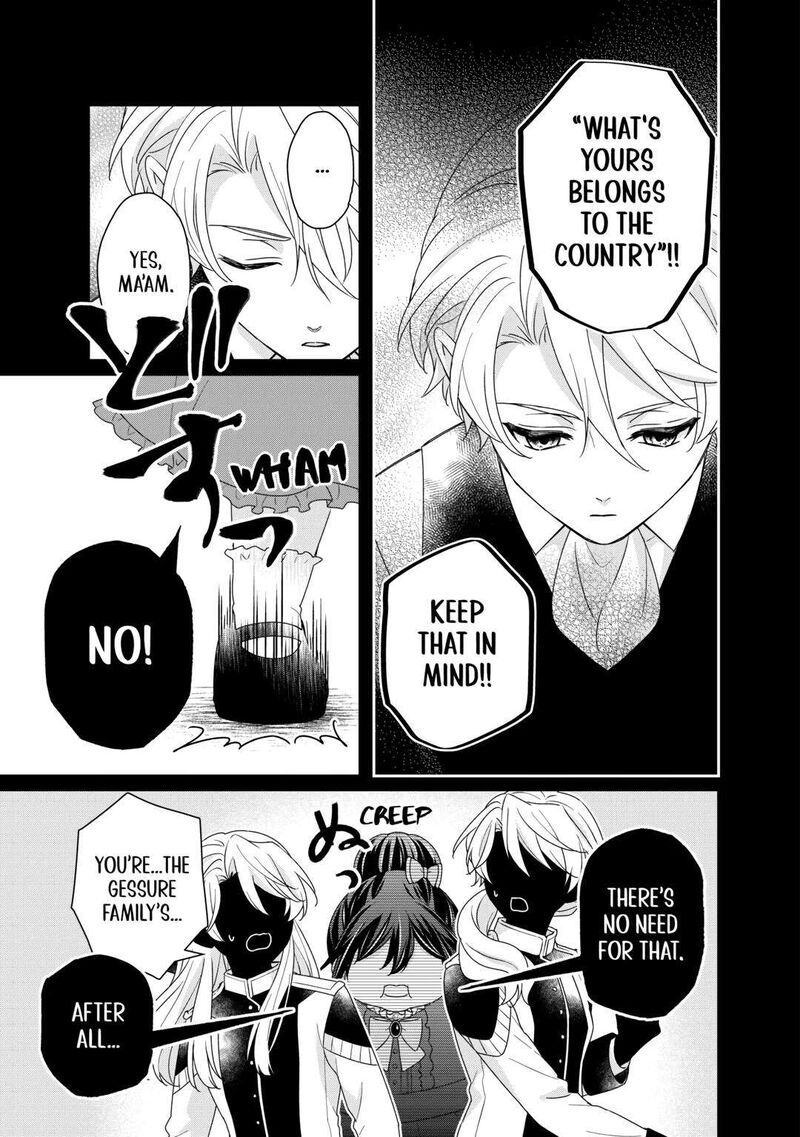 Tensei Koushaku Reijou Funtouki Watashi Rippa Ni Zamaasaretemisemasu 30 15