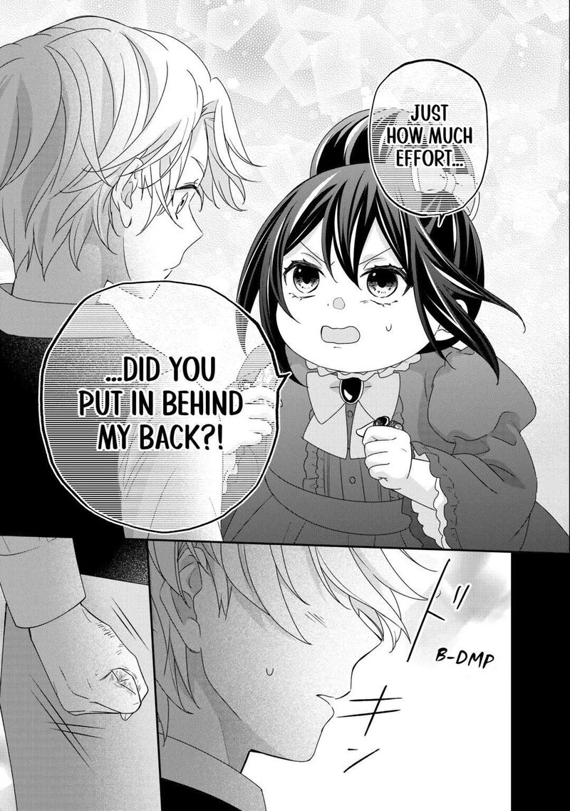 Tensei Koushaku Reijou Funtouki Watashi Rippa Ni Zamaasaretemisemasu 30 19