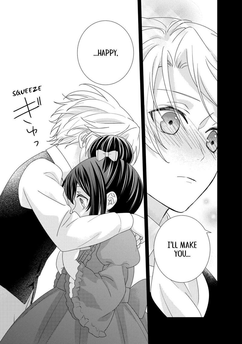 Tensei Koushaku Reijou Funtouki Watashi Rippa Ni Zamaasaretemisemasu 30 21