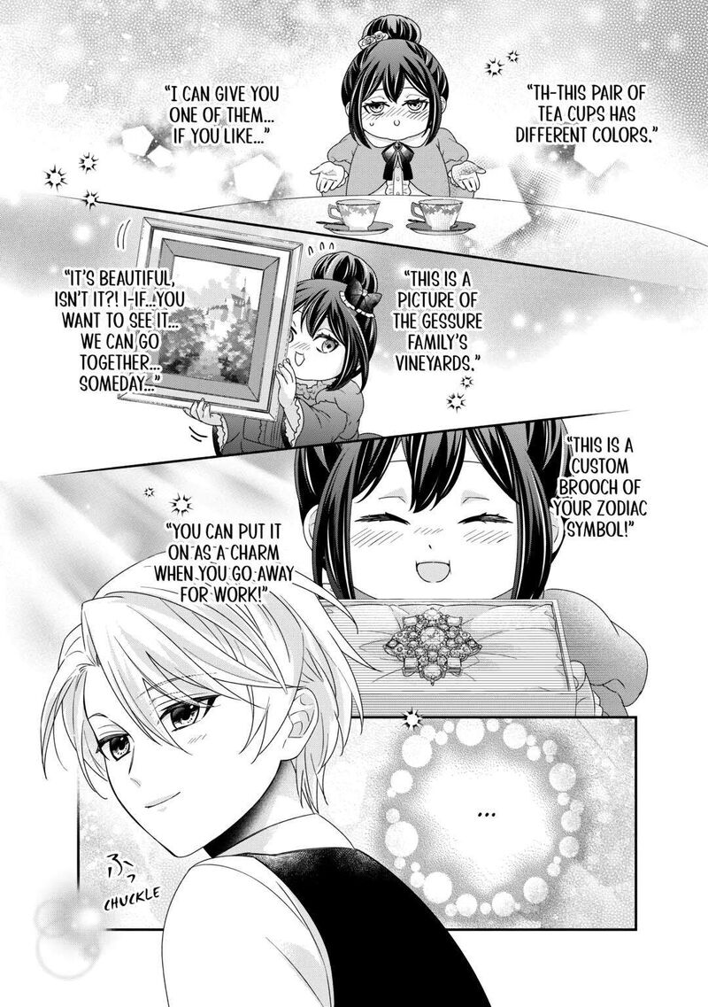 Tensei Koushaku Reijou Funtouki Watashi Rippa Ni Zamaasaretemisemasu 30 7