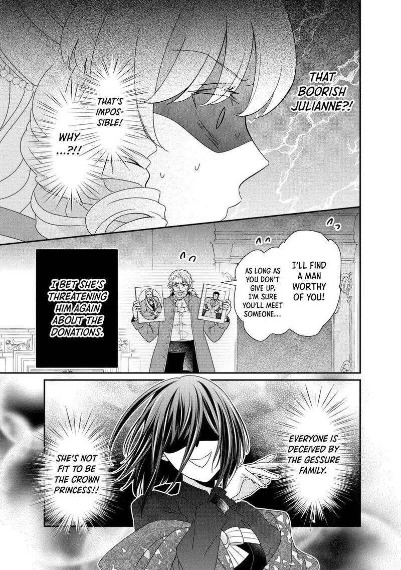 Tensei Koushaku Reijou Funtouki Watashi Rippa Ni Zamaasaretemisemasu 31 25