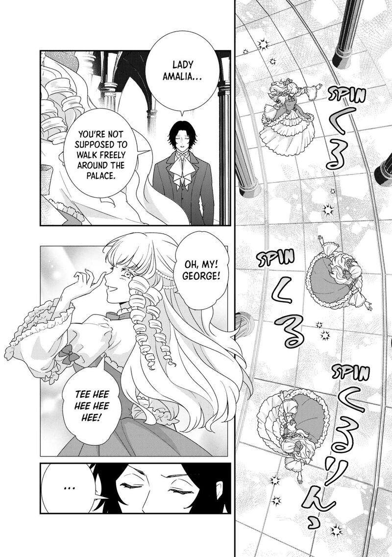 Tensei Koushaku Reijou Funtouki Watashi Rippa Ni Zamaasaretemisemasu 32 14