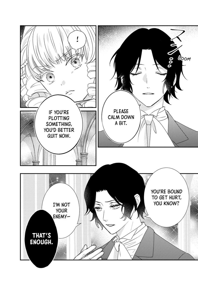 Tensei Koushaku Reijou Funtouki Watashi Rippa Ni Zamaasaretemisemasu 32 16