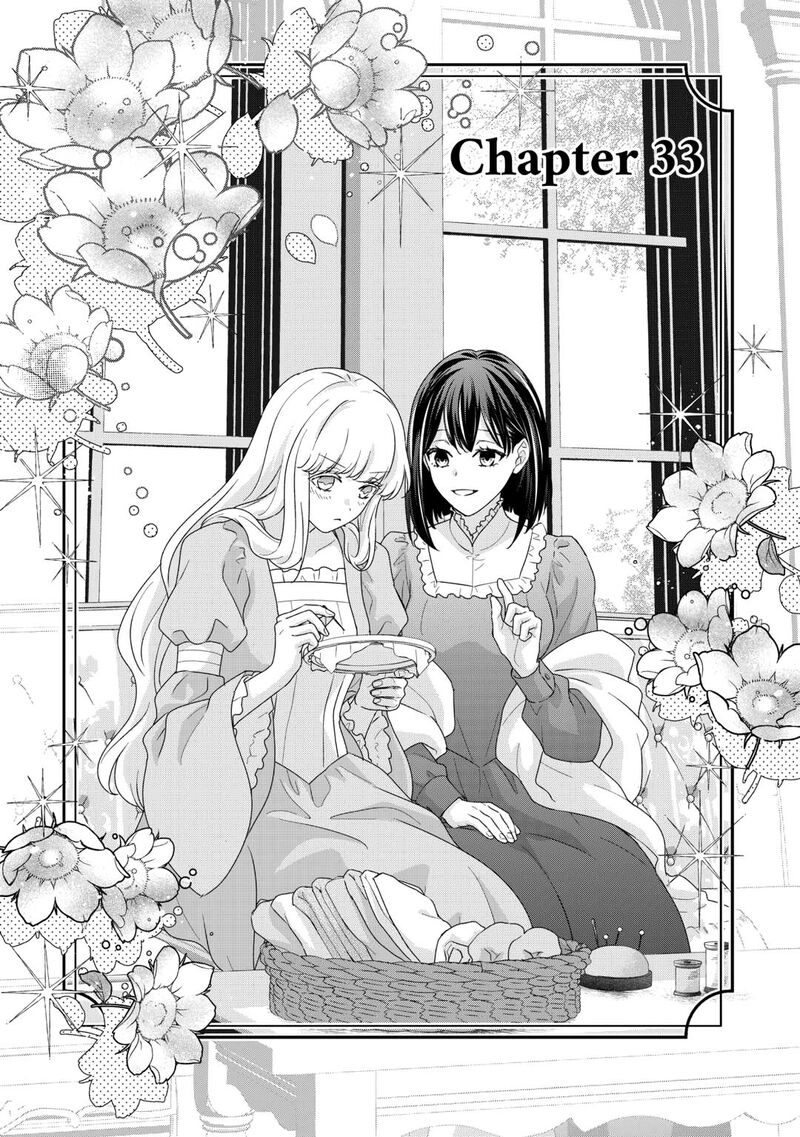 Tensei Koushaku Reijou Funtouki Watashi Rippa Ni Zamaasaretemisemasu 33 1