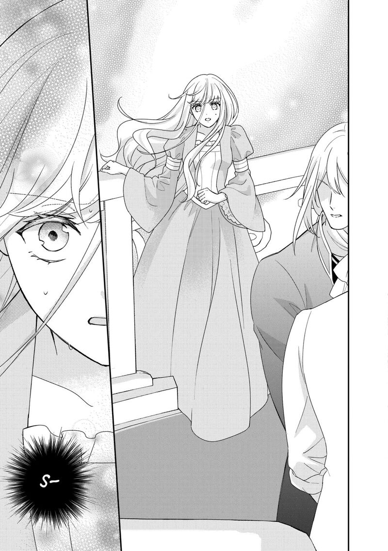 Tensei Koushaku Reijou Funtouki Watashi Rippa Ni Zamaasaretemisemasu 33 15