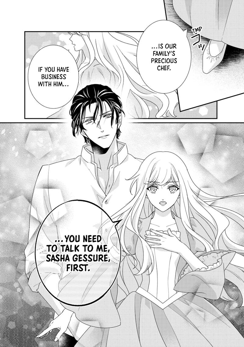 Tensei Koushaku Reijou Funtouki Watashi Rippa Ni Zamaasaretemisemasu 33 18