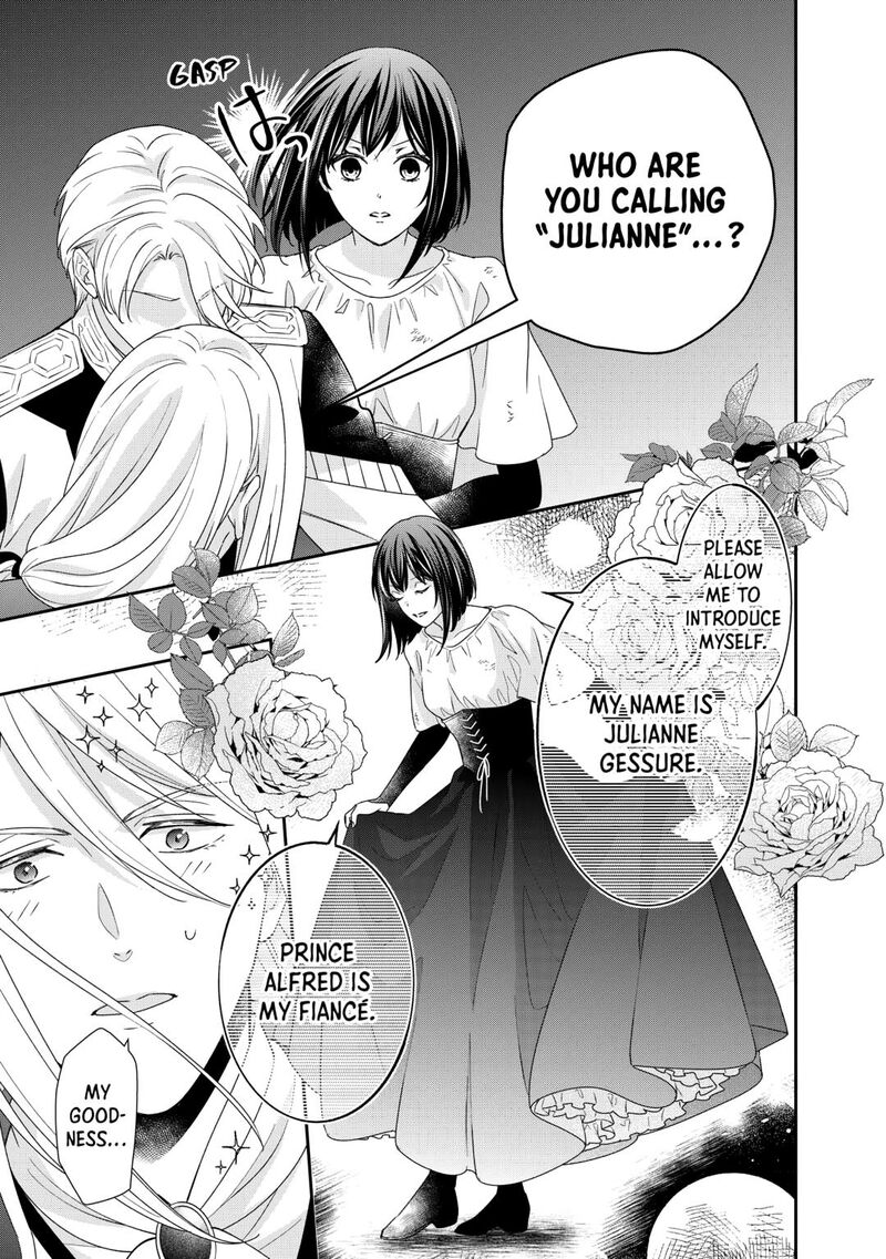 Tensei Koushaku Reijou Funtouki Watashi Rippa Ni Zamaasaretemisemasu 33 5