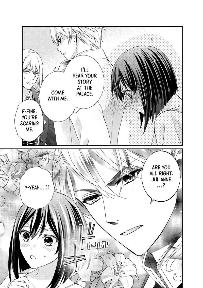 Tensei Koushaku Reijou Funtouki Watashi Rippa Ni Zamaasaretemisemasu 33 7