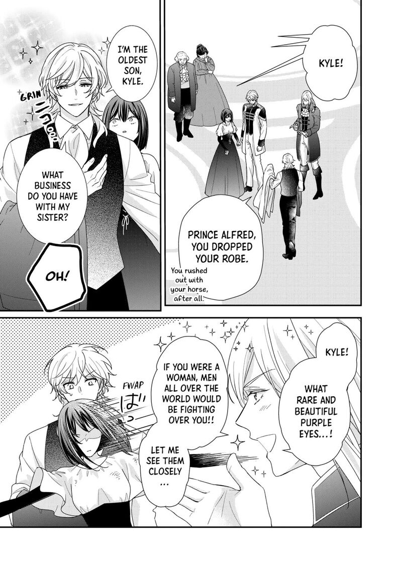 Tensei Koushaku Reijou Funtouki Watashi Rippa Ni Zamaasaretemisemasu 33 9