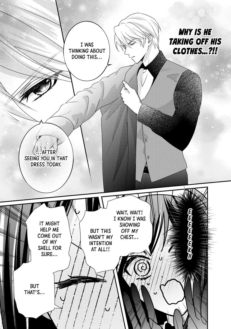 Tensei Koushaku Reijou Funtouki Watashi Rippa Ni Zamaasaretemisemasu 34 25