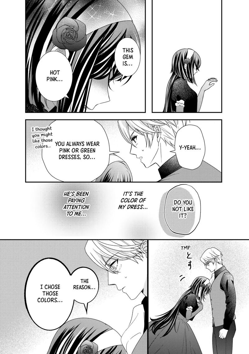 Tensei Koushaku Reijou Funtouki Watashi Rippa Ni Zamaasaretemisemasu 34 28