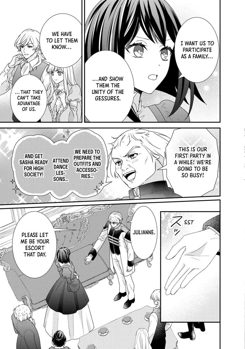 Tensei Koushaku Reijou Funtouki Watashi Rippa Ni Zamaasaretemisemasu 34 7