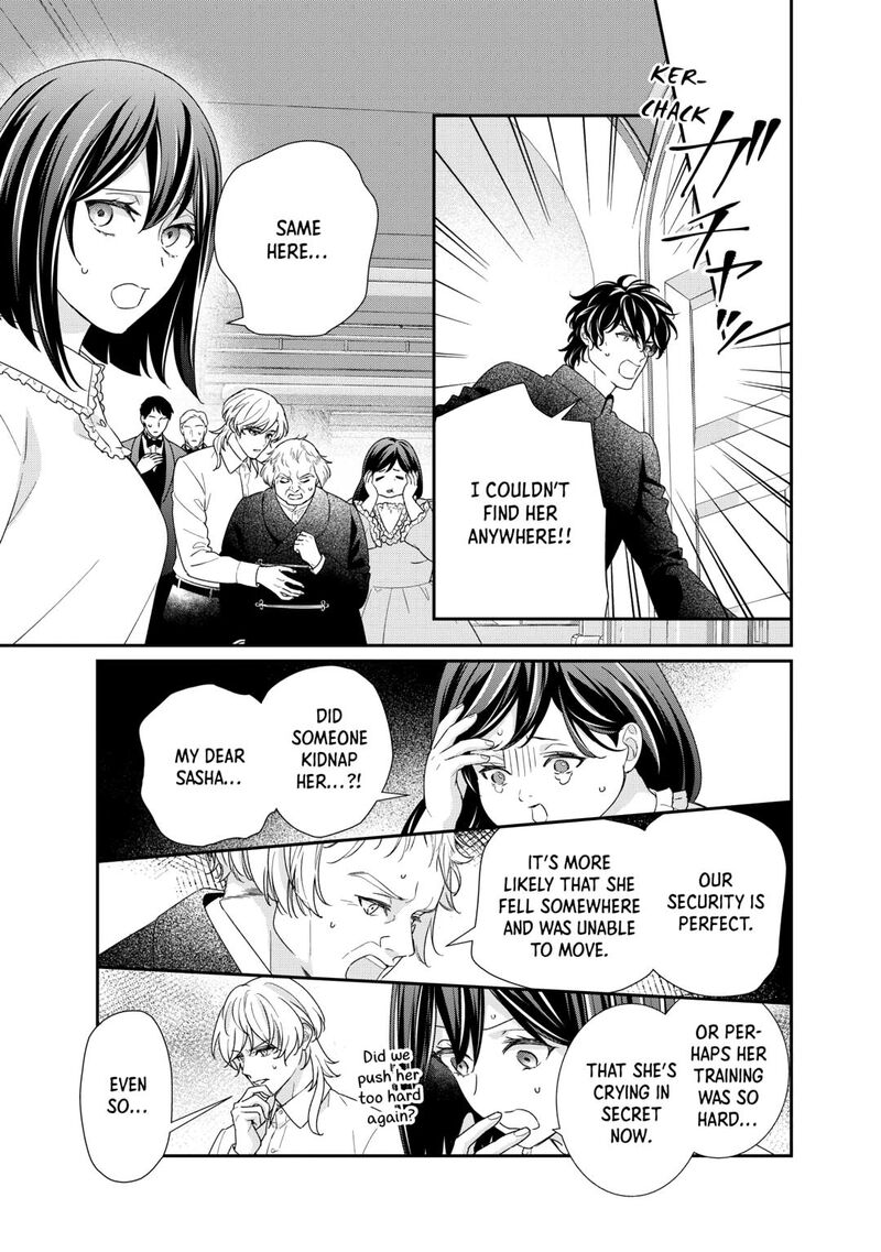 Tensei Koushaku Reijou Funtouki Watashi Rippa Ni Zamaasaretemisemasu 35 15