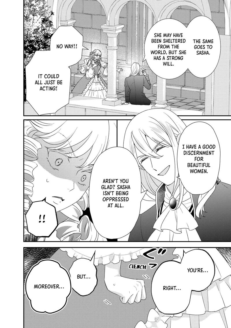 Tensei Koushaku Reijou Funtouki Watashi Rippa Ni Zamaasaretemisemasu 35 2