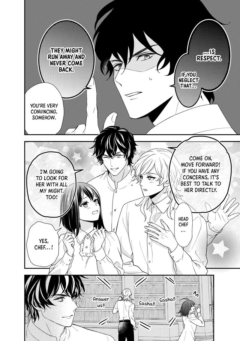 Tensei Koushaku Reijou Funtouki Watashi Rippa Ni Zamaasaretemisemasu 35 22