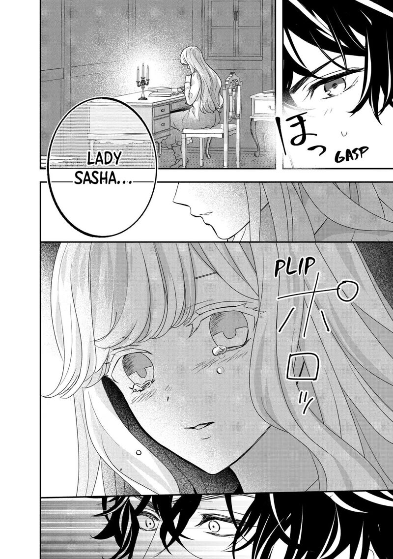 Tensei Koushaku Reijou Funtouki Watashi Rippa Ni Zamaasaretemisemasu 35 24