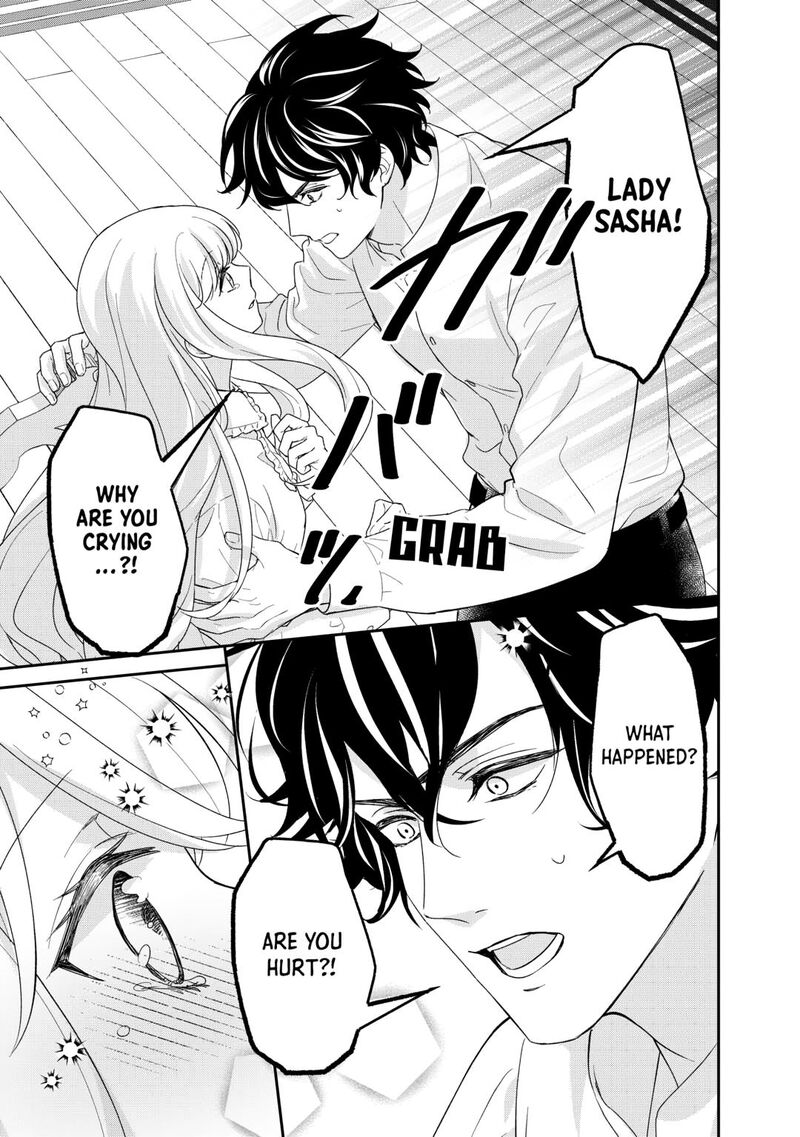 Tensei Koushaku Reijou Funtouki Watashi Rippa Ni Zamaasaretemisemasu 35 25