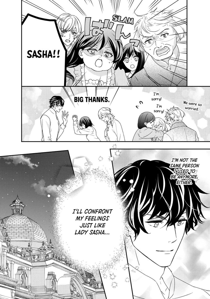 Tensei Koushaku Reijou Funtouki Watashi Rippa Ni Zamaasaretemisemasu 35 32