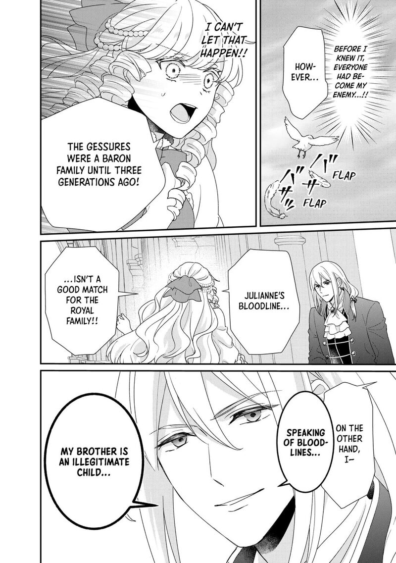 Tensei Koushaku Reijou Funtouki Watashi Rippa Ni Zamaasaretemisemasu 35 4